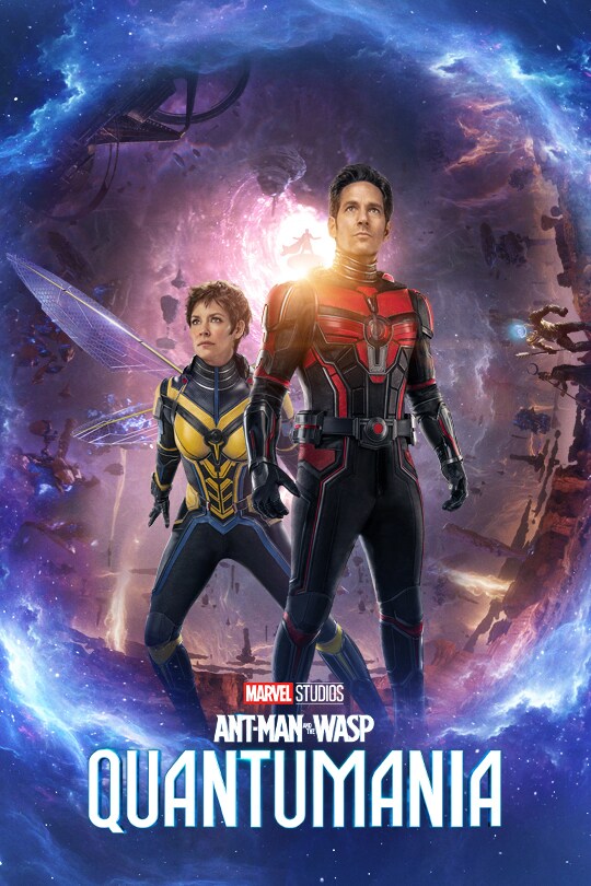 Ant-Man and the Wasp: Quantumania (2023)